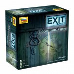 EXIT Квест Заброшенный дом