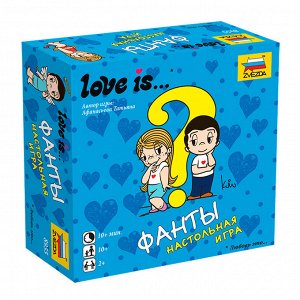 Зв.8955 Наст. игра "Love is...Фанты" /40