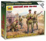Зв.6132 Советский штаб 1941-1943 гг. /40
