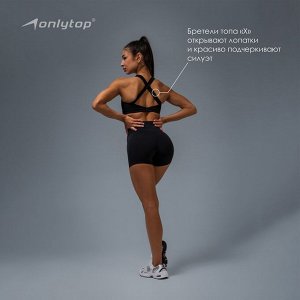 Топ спортивный Comfort, цвет черный
