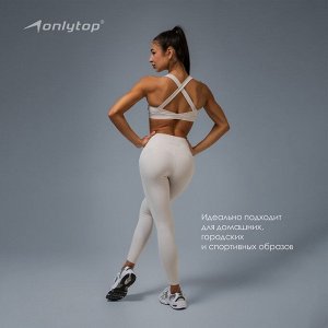 Топ спортивный Comfort, серый