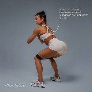 Топ спортивный Comfort, цвет серый