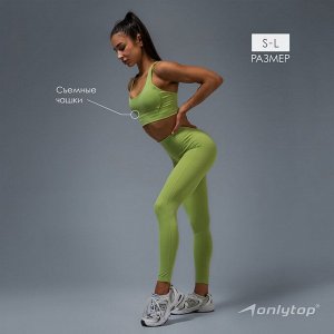 Топ спортивный culpt, зеленый