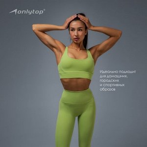 Топ спортивный culpt, зеленый