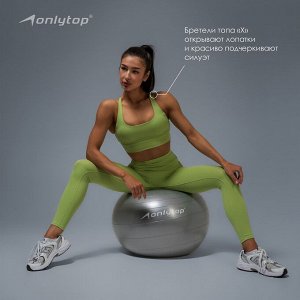 Топ спортивный culpt, зеленый