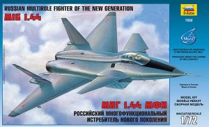 Зв.7252 Самолет"МИГ-1.44"склейка  /8