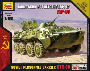 Зв.7401 Сов. бронетранспортер "БТР-80"/40