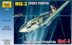 Модель сборная "совесткий истребитель  миг-3"