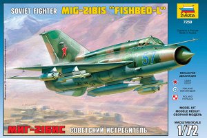 Зв.7259 Самолет"МиГ-21 БИС" /20