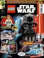 LEGO STAR WARS 10/18 + ОБИ-ВАН КЕНОБИ
