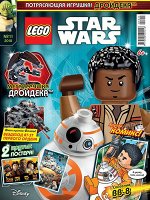 LEGO STAR WARS 11/18 + ДРОЙДЕКА
