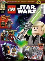 LEGO STAR WARS 3/18+ Пилот имперского шаттла