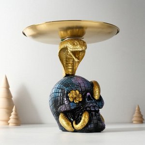Фигурка-подставка полистоун «Кобра на черепе с цветком», 11x8.5x15 см