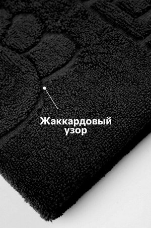 Полотенце для ног Happy Fox Home