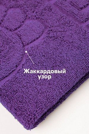 Полотенце для ног Happy Fox Home
