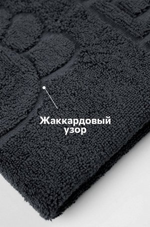 Полотенце для ног