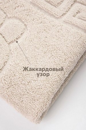Полотенце для ног Happy Fox Home