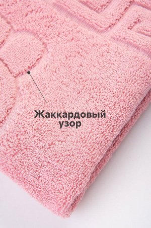Полотенце для ног