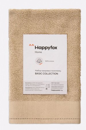Набор махровых полотенец 2 шт Happy Fox Home