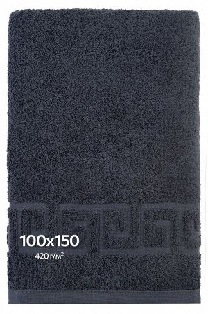 Большое махровое полотенце 100x150 Happy Fox Home