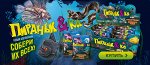ИГРУШКА ПИРАНЬИ &amp;KO. 21 пиранья в коллекции- Собери их всех! 4+