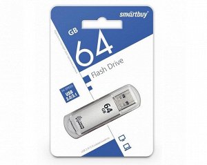 USB Flash 3.0 SmartBuy V-Cut 64GB серебро, SB64GBVC-S3