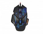 Проводная игровая мышь Defender sTarx GM-390L, 52390 recommended