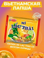 Лапша пшеничная ACECOOK MI LAU THAI, со вкусом курицы 83г, ACECOOK Вьетнам