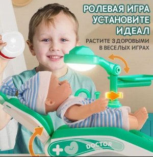 Отличная игрушка для девочки