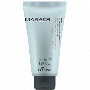 Дисциплинирующий крем для вьющихся волос Kaaral MARAES CURLY CARE DEFINITION CREAM 150мл