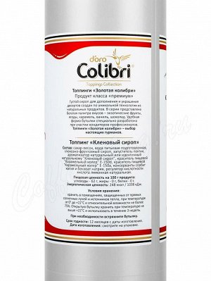 Топпинг Кленовый сироп 1л