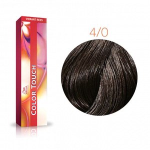 Велла Краска для окрашивания волос  4/0 коричневый 60 мл WELLA Color Touch