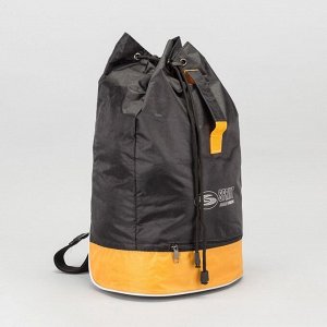 Рюкзак молодёжный-торба, отдел на стяжке шнурком, цвет жёлтый/чёрный