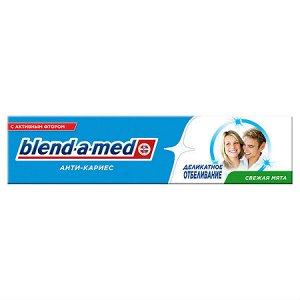 BLEND_A_MED Зубная паста Анти-кариес Деликатное отбеливание 50мл