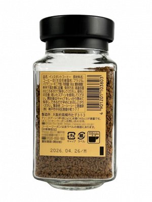 Кофе растворимый UCC The Blend 117 [90 г, Япония]