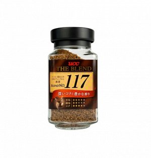Кофе растворимый UCC The Blend 117 [90 г, Япония]