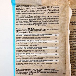 Сухой корм Chammy для кошек, рыба, 1,9 кг