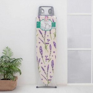 Доска гладильная Nika «Ника 3», 123x34,5 см, два положения высоты 70,85 см, цвет МИКС