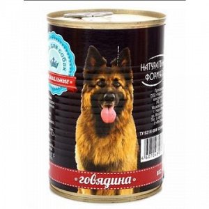 Натуральная Формула д/соб.410г. ж/б Говядина *20 9969