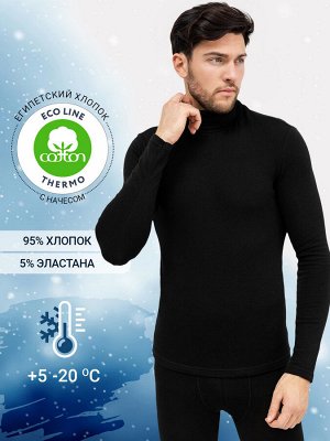 Черный лонгслив с воротником-стойкой из египетского хлопка