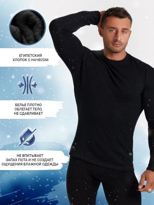 Фуфайка мужская теплая в черном цвете