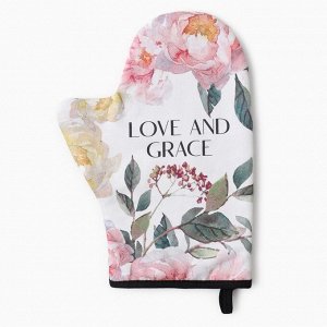 Набор подарочный Love and grace: полотенце, варежка-прихватка, кухонная лопатка, венчик, губка