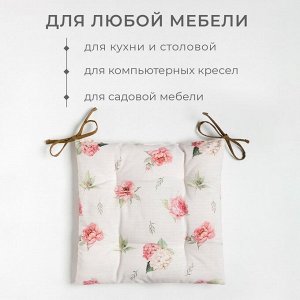 Сидушка на стул Этель Tenderness, 42x42 см, 100% хлопок, репс 210 г/м²
