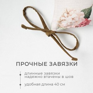 Сидушка на стул Этель Tenderness, 42x42 см, 100% хлопок, репс 210 г/м²