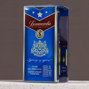 Подарочный набор «Богатства и процветания», гель для душа виски 250 мл и мыло для рук, Чистое счастье