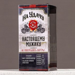 Подарочный набор «Настоящему мужику», гель для душа виски 250 мл и мыло для рук 80 г, Чистое счастье