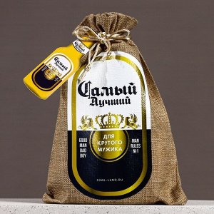 Подарочный набор «Экстра мужику», гель для душа и шампунь для волос пиво, 2x250 мл, мыло для рук 70 г, Чистое счастье