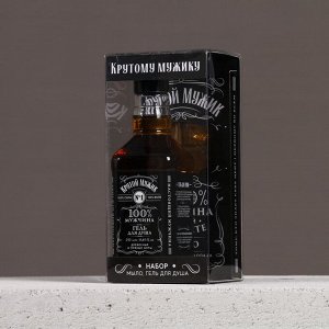 Подарочный набор «Крутой мужик», гель для душа виски 250 мл и мыло для рук 80 г, Чистое счастье