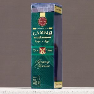 Подарочный набор «Самый надёжный»: гель для душа коньяк 250 мл и мыло для рук, Чистое счастье
