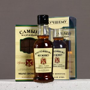 Подарочный набор «Самый надёжный»: гель для душа коньяк 250 мл и мыло для рук, Чистое счастье